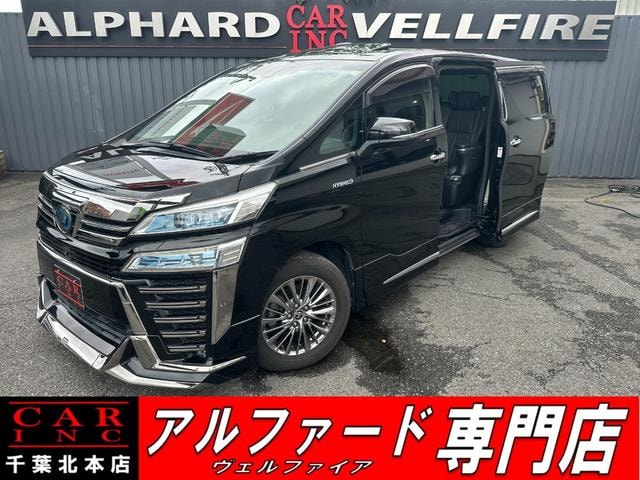 Toyota VELLFIRE HYBRID 2018 — фото автомобиля 1