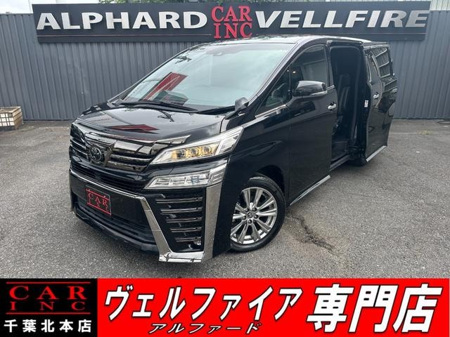 Toyota VELLFIRE 2020 — фото автомобиля