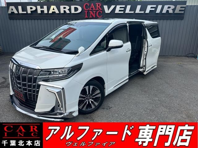 Toyota ALPHARD 2019 — фото автомобиля 1