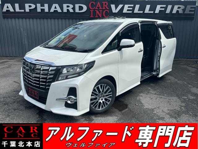 Toyota ALPHARD 2017 — фото автомобиля 1