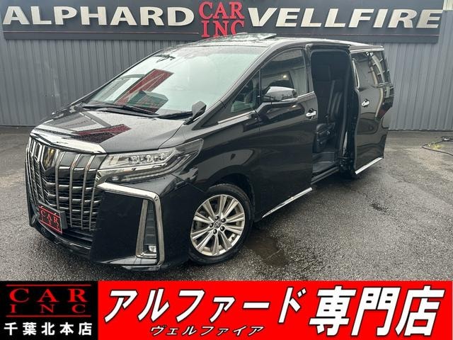 Toyota ALPHARD 2020 — фото автомобиля 1