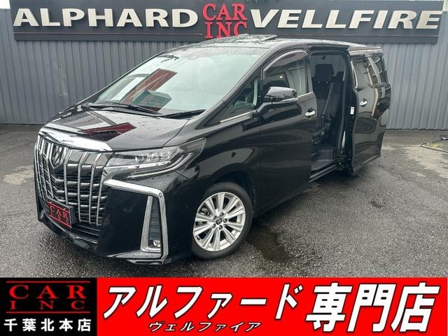Toyota ALPHARD 2021 — фото автомобиля 1