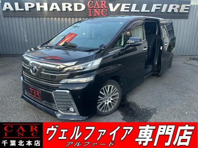 Toyota VELLFIRE 2017 — фото автомобиля 1