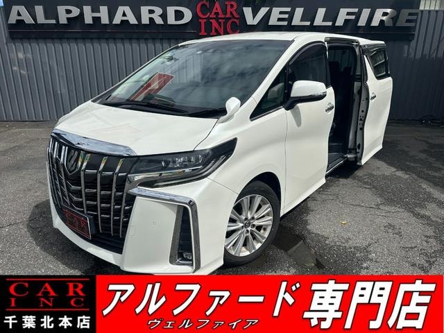 Toyota ALPHARD 2018 — фото автомобиля 1