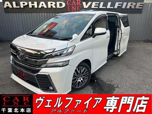Toyota VELLFIRE 2016 — фото автомобиля 1