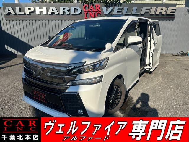 Toyota VELLFIRE 2016 — фото автомобиля 1