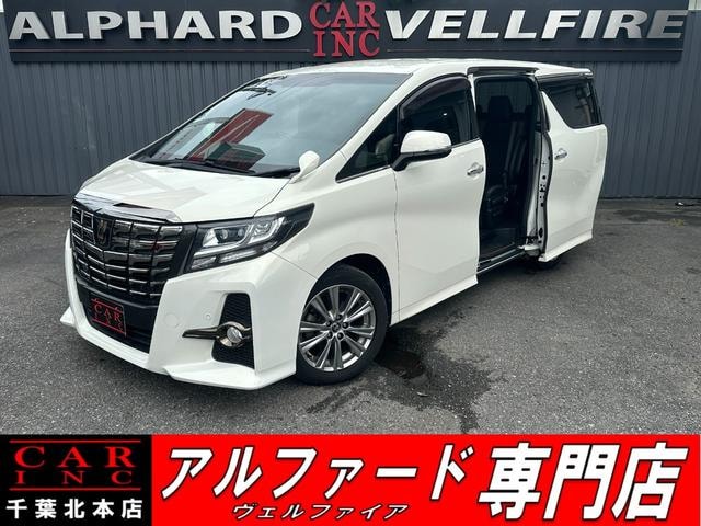 Toyota ALPHARD 2017 — фото автомобиля 1
