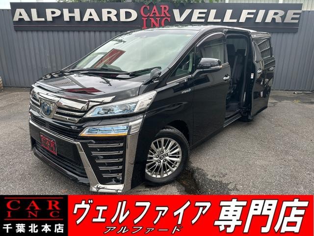 Toyota VELLFIRE HYBRID 2018 — фото автомобиля