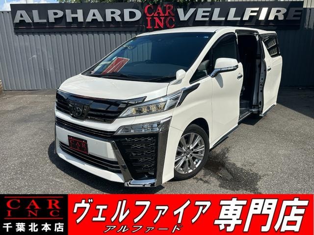 Toyota VELLFIRE 2021 — фото автомобиля 1