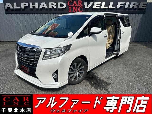 Toyota ALPHARD 2017 — фото автомобиля 1