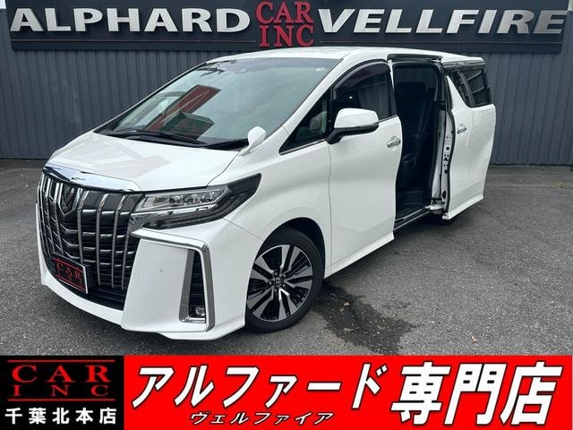 Toyota ALPHARD 2020 — фото автомобиля 1