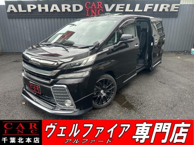 Toyota VELLFIRE 2016 — фото автомобиля 1