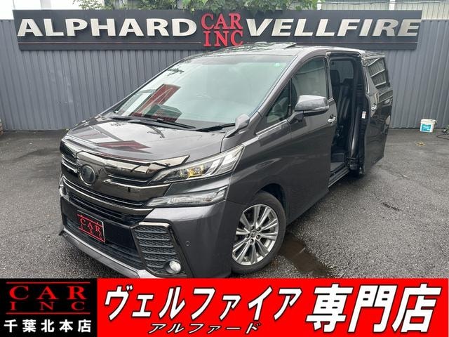 Toyota VELLFIRE 2017 — фото автомобиля 1