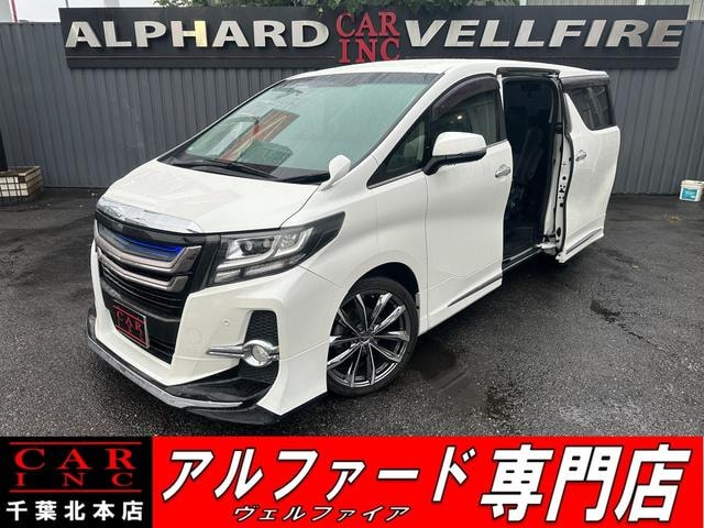 Toyota ALPHARD 2016 — фото автомобиля 1