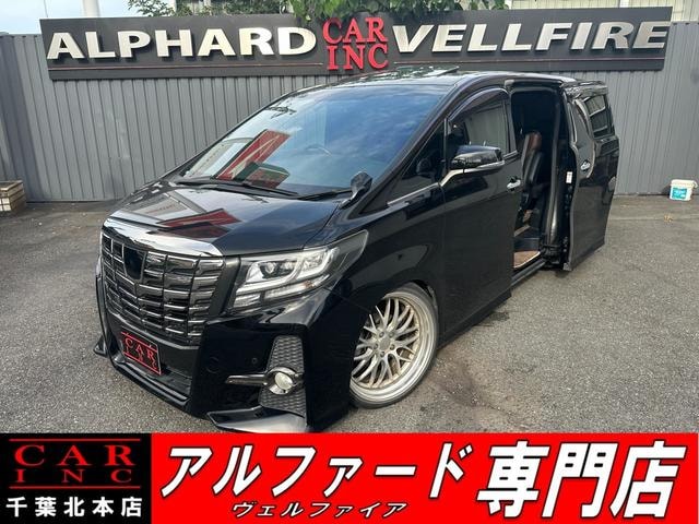 Toyota ALPHARD 2017 — фото автомобиля 1