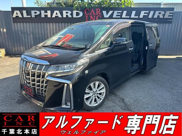 Toyota ALPHARD 2018 — фото автомобиля