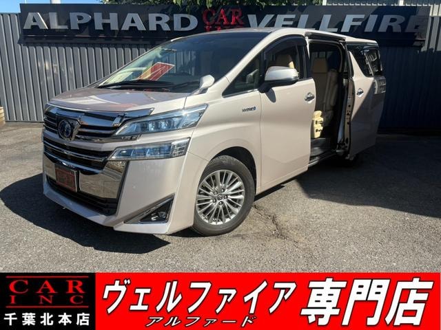 Toyota VELLFIRE HYBRID 2018 — фото автомобиля