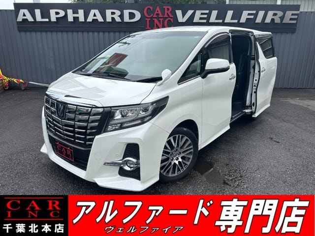 Toyota ALPHARD 2017 — фото автомобиля