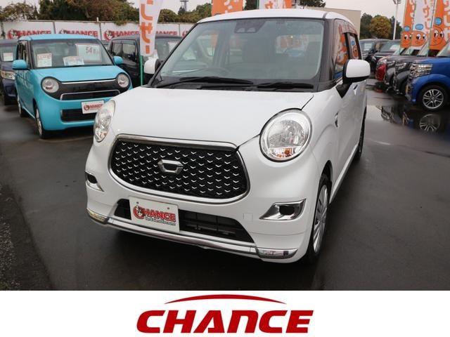 Daihatsu CAST 2020 — фото автомобиля 1
