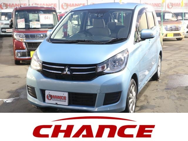 Mitsubishi EK WAGON 2017 — фото автомобиля 1