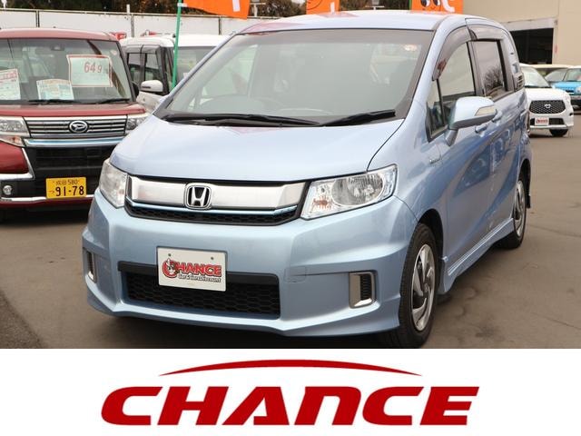Honda FREED SPIKE HYBRID 2015 — фото автомобиля