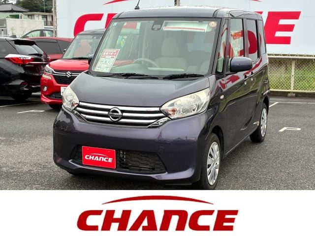 Nissan DAYZ ROOX 2015 — фото автомобиля 1