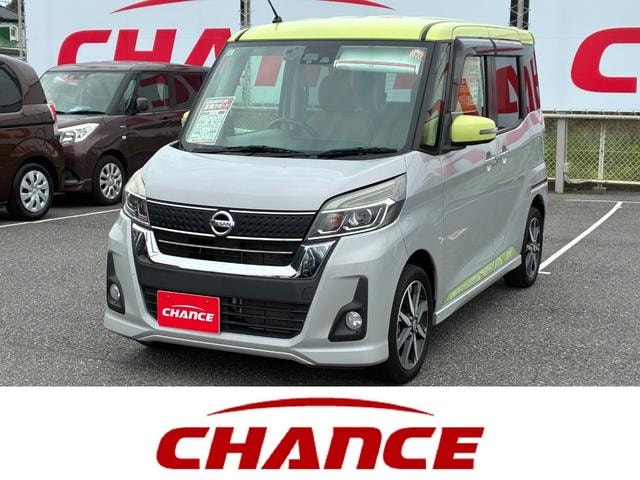 Nissan DAYZ ROOX 2017 — фото автомобиля 1