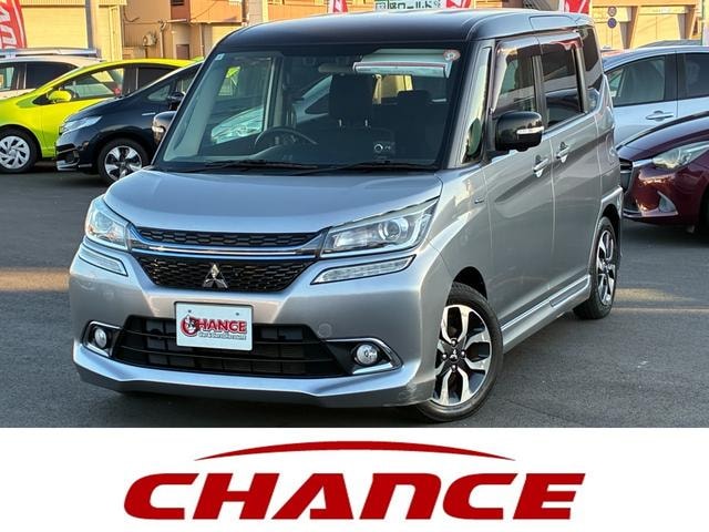 Mitsubishi DELICA D:2 2017 — фото автомобиля