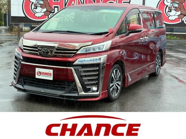 Toyota VELLFIRE 2020 — фото автомобиля 1