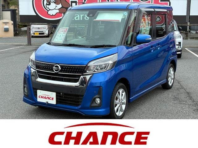 Nissan DAYZ ROOX 2019 — фото автомобиля