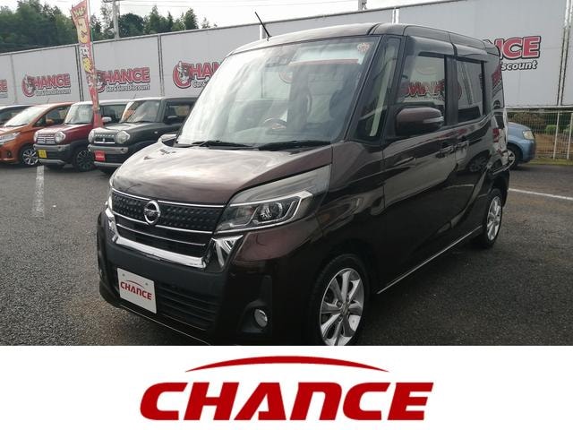 Nissan DAYZ ROOX 2017 — фото автомобиля