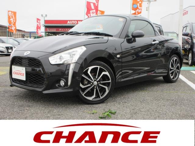 Daihatsu COPEN 2016 — фото автомобиля 1