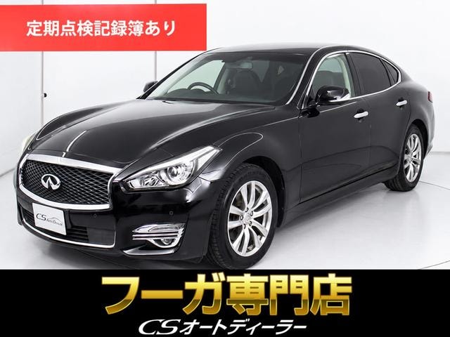 Nissan FUGA HYBRID 2015 — фото автомобиля