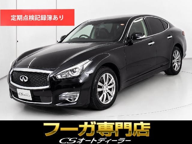 Nissan FUGA 2016 — фото автомобиля