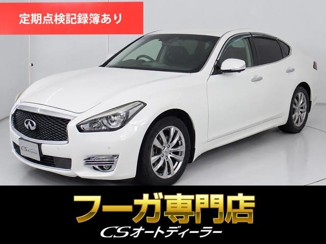 Nissan FUGA HYBRID 2016 — фото автомобиля
