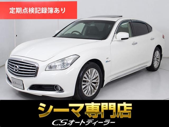 Nissan CIMA 2013 — фото автомобиля 1
