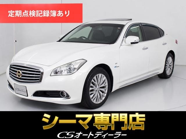 Nissan CIMA 2013 — фото автомобиля 1