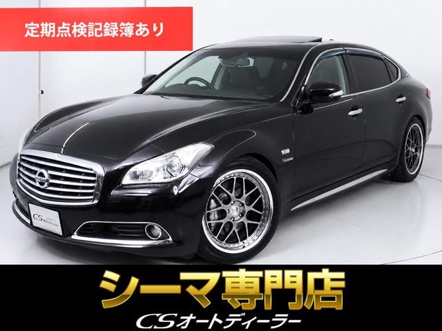 Nissan CIMA 2014 — фото автомобиля 1