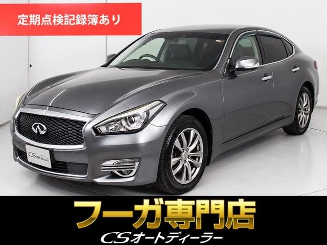 Nissan FUGA 2015 — фото автомобиля 1