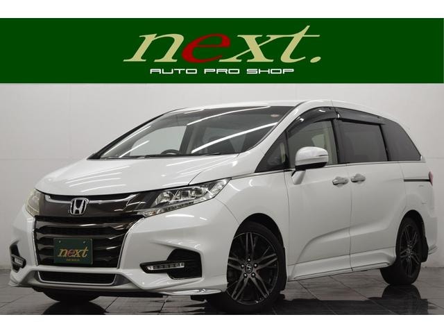 Honda ODYSSEY 2017 — фото автомобиля 1