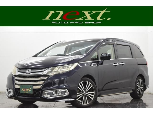 Honda ODYSSEY 2013 — фото автомобиля 1