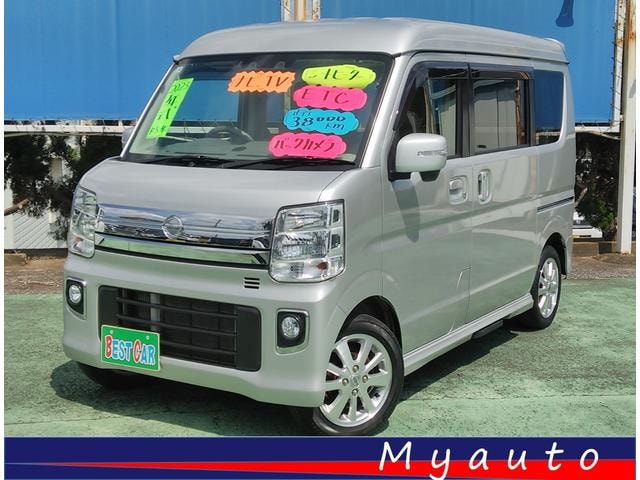 Nissan NV100CLIPPER RIO 2023 — фото автомобиля 1
