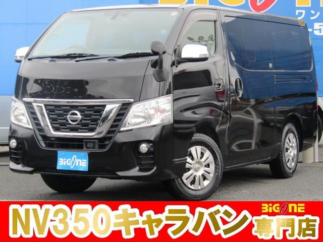 Nissan NV350CARAVAN VAN 2019 — фото автомобиля 1