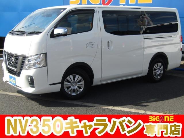 Nissan NV350CARAVAN VAN 2020 — фото автомобиля 1