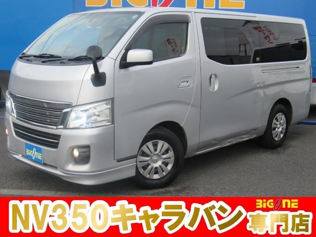 Nissan NV350CARAVAN VAN 2013 — фото автомобиля