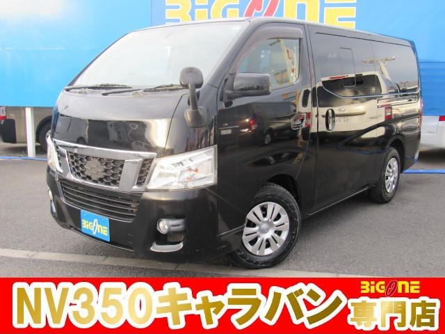 Nissan NV350CARAVAN VAN 2014 — фото автомобиля