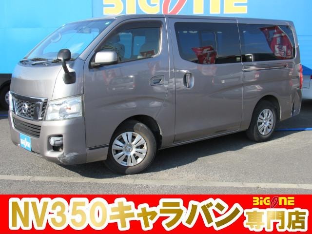 Nissan NV350CARAVAN VAN 2014 — фото автомобиля