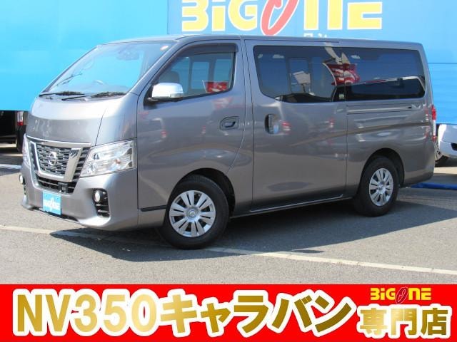 Nissan NV350CARAVAN VAN 2021 — фото автомобиля 1