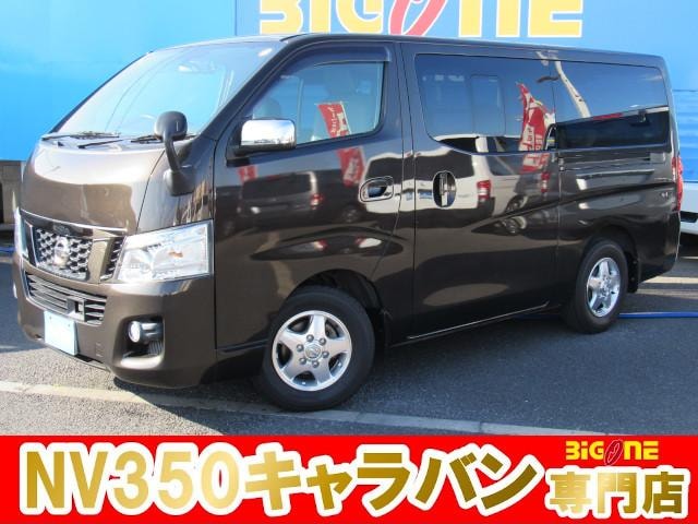 Nissan NV350CARAVAN VAN 2016 — фото автомобиля 1