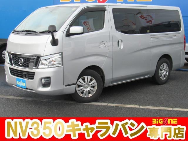 Nissan NV350CARAVAN VAN 2013 — фото автомобиля